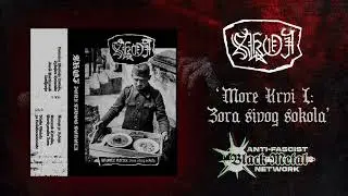 SKOJ - More Krvi I: Zora sivog sokola (EP, 2025) | Black metal