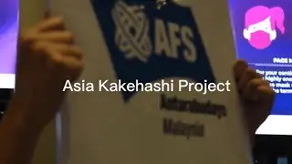 AFS Asia Kakehashi Project Short Montage | KGPN