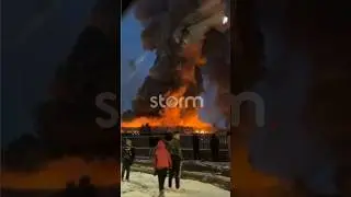 Factory Inferno: A Fiery Catastrophe Unfolds!