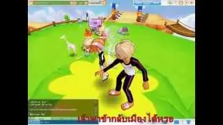 Talesrunner codeTop 1