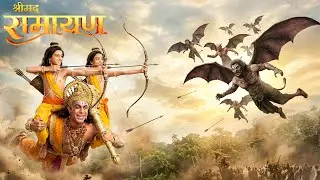 लव-कुश ने हनुमान जी के कंधों पर हवा में किया राक्षस का सामना || Shrimad Ramayan