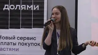 Beauty бизнес в новой реальности. Fashion Tech Day | New Retail Forum 2021