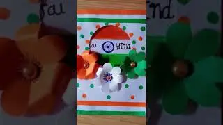 10 card ideas for republic day | Tricolour card making idea | Republic Day card making #short #viral