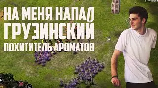 Teh_Randoмаузер. Властелин колец BFME 2 ROTWK Ennorath mod