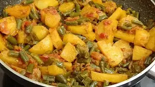 लंच-डिनर के लिए बेस्ट आलू बीन्स की सब्जी  | Healthy French Beans Recipe | Potato Beans Recipe 