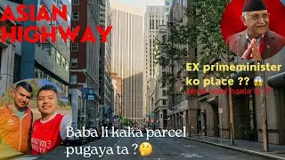 BABA KO LAGI PARCEL PUGAUNA JHAPA JADA YESTO VAYO 😱/ASIAN HIGHWAY UPDATE !!😍