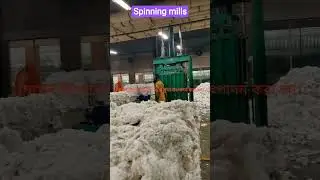 Spinning mills making yarn converted from cotton.# Spinning mills in Bangladesh. #textilerecycling