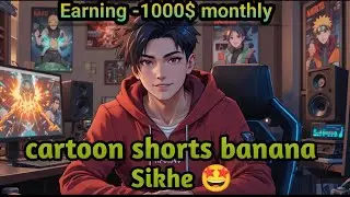 Mobile se Cartoon Video Kaise Banaye | How To Make Cartoon In Mobile || cartoon video maker app ✅✌️😍