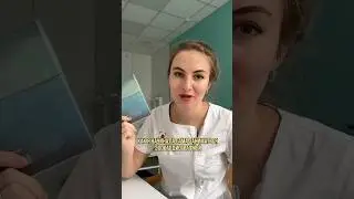 Как я начинала РАБОТАТЬ. ЭхоКГ