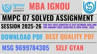 MMPC 07 solved assignment 2025 - 26 IGNOU MBA download SELF GYAN