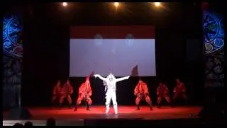 аргымак