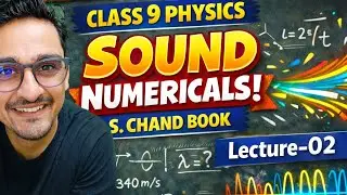 s chand physics class 9 sound solutions