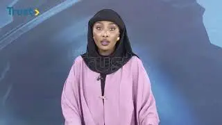 Army, Police Storm Kaduna Forest, Rescue Kidnap Victims + more stories | 9PM 29/01/26