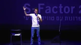 מצחיק (יחסית) - אבנר מירב