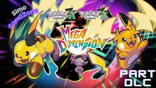 V Where the green dragon? Part DLC