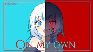 [Nightstyle] Vertile - On My Own