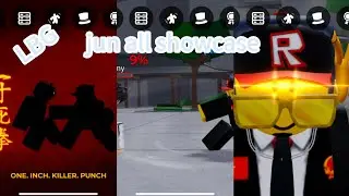 LBG|jun all showcase