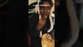 Momoj khane ka man kiya to bahar gye khane