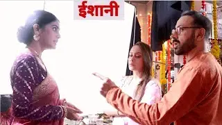 Ishani Serial Today Episode - Ishani Ask Divorce From Shashwat