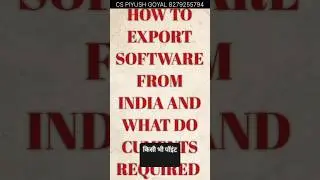 how to start the export of of software || licence required for export of software