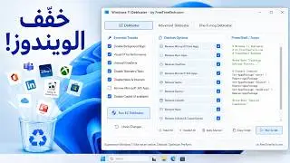 Maximize Windows 11 and 10 Performance | Removing Unnecessary Apps with Debloater