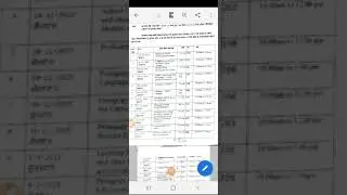 DATESHEET OF ETT FIRST YEAR AND 2ND YEAR 2020