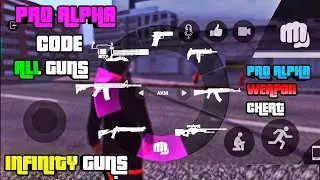 LAC ONLİNE 1.7.8 PRO ALPHA GUNS ACTIVATED 2024 NEW CHEAT CODE WEAPONS DOWNLOAD LİNK MEDİAFIRE #lac