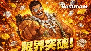 【Marvel Rivals | PS5】上位0.1%カジュアルガチ勢｜デュエリストメイン｜ボイスあり｜JP/EN｜ProGameMaster
