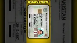Pakistan ID card serial number meaning | MKSR.MINI #pakistan #idcard #cnic #cnicmeaning