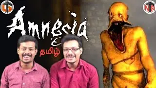 மறந்த நினைவுகள் AMNESIA தமிழ் | Tamil Nanba Ari 