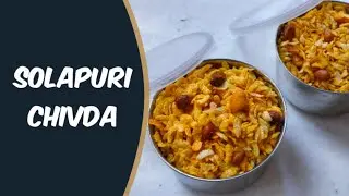 Solapuri Chivda | Gujarati Chivda (with Solapuri Masala)