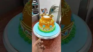 Beautiful Krishna Janmashtami Matka cake #trending #shorts