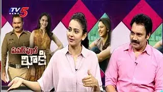 Special Chit Chat With Khakee Movie Team Rakul Preeth Singh & Actor Srinivas | TV5 News