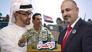 سرب من الطيران السعودي في حضرموت وتعزيزات عسكرية على الحدود وإغلاق الأجواء أمام الطيران الإماراتي