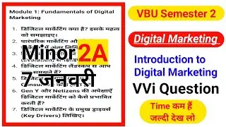 Digital Marketing VBU Semester 2 VVi Question | VBU Digital Marketing important questions |
