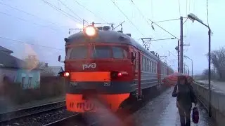 Электропоезд ЭР9П-К-252