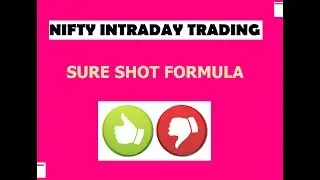 NIFTY INTRADAY TRADING , SURESHOT FORMULA, INNOVATIVE TRADING FORMULA | NKS TRADING TRICKS