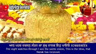 🔴Bhai Jora Singh Hazoori Ragi Darbar Sahib🔥Charan Kamal Chownki Kirtan Hazri🔥