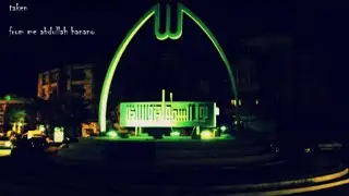 تسميع صلاة الصبح جامع الروضة حلب الشيخ ابو فريد تبان