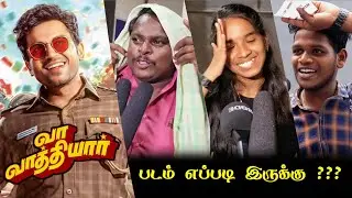 Vaa Vaathiyaar Public Review | Vaa Vaathiyaar Review | Vaa Vaathiyaar Movie Review | Karthi