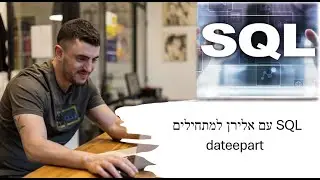 DATEEPART