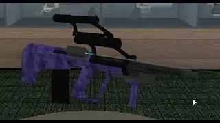 Phantom Forces: Cursed AUG