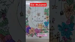 Eid Mubarak WhatsApp Status 2025|Eid Ul Fitr Status 2025|عيد مبارك|Eid Whatsapp Status |Eid Status