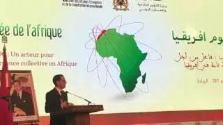 Afrique : Le Maroc pour une solidarit&eacute; active