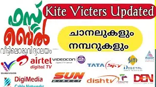 Kite Victers TV Channel Numbers in Dish TV/ Tata sky/ Sun Direct/ DTH  itsvicters