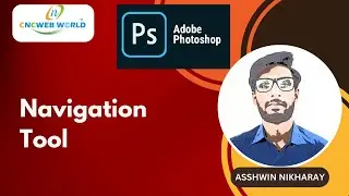 Navigation Tool | Adobe Photoshop | CNC WEB WORLD