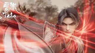 [Eng Sub] Jade Dynasty season 3 EP13