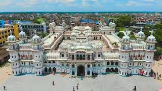 Janakpur Drone View &bull;|Exploring Janaki temple