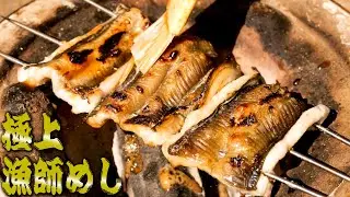 [神飯] 自分で獲ったアナゴを捌いて七輪へ...昇天することはできるのか？