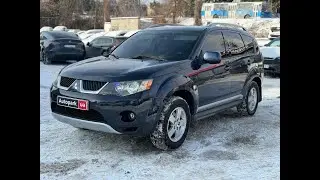 АВТОПАРК Mitsubishi Outlander XL 2008 року (код товару 71535)